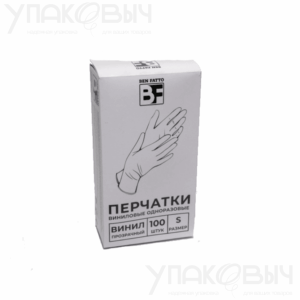 Перчатки виниловые S Ben Fatto прозрачные (20%)