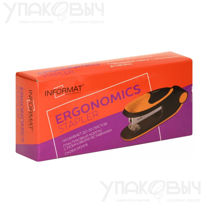 Степлер № 24 INFORMAT ERGONOMICS черно-оранжевый