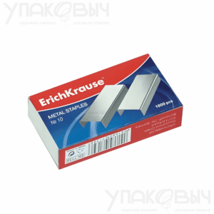 Скобы для степлера №10, ErichKrause