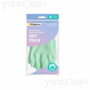 Перчатки латексные XL Soft Touch экстракт алоэ, хлопковое напыление