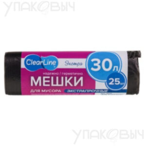 Мусорные мешки ЭКСТРА 30л/25шт экстрапрочные, черные