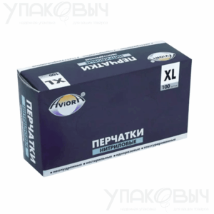 Перчатки нитриловые АВИОРА XL (20%) неопудренные