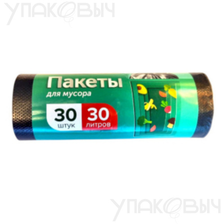 Мусорные мешки UNI 30л/30шт черные